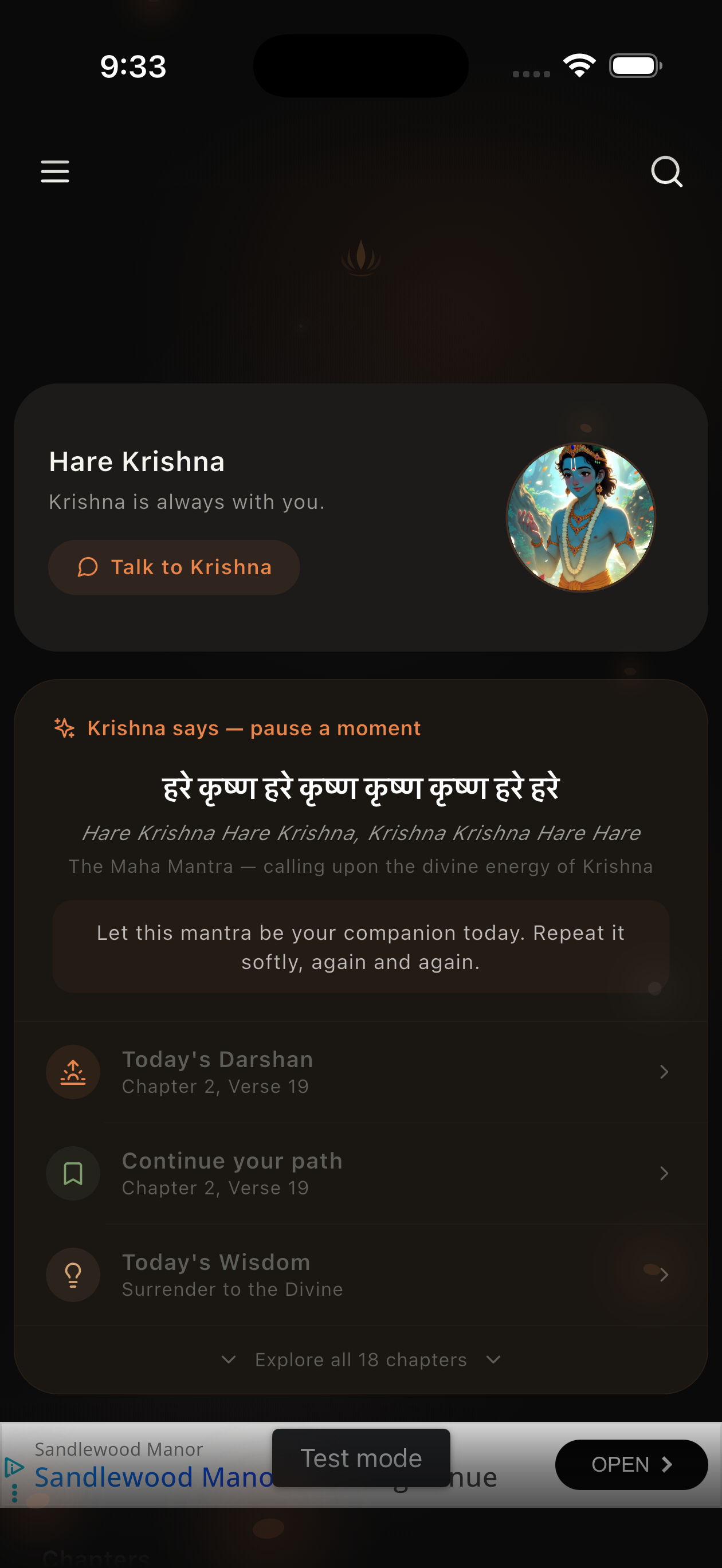 Home Screen – Dark